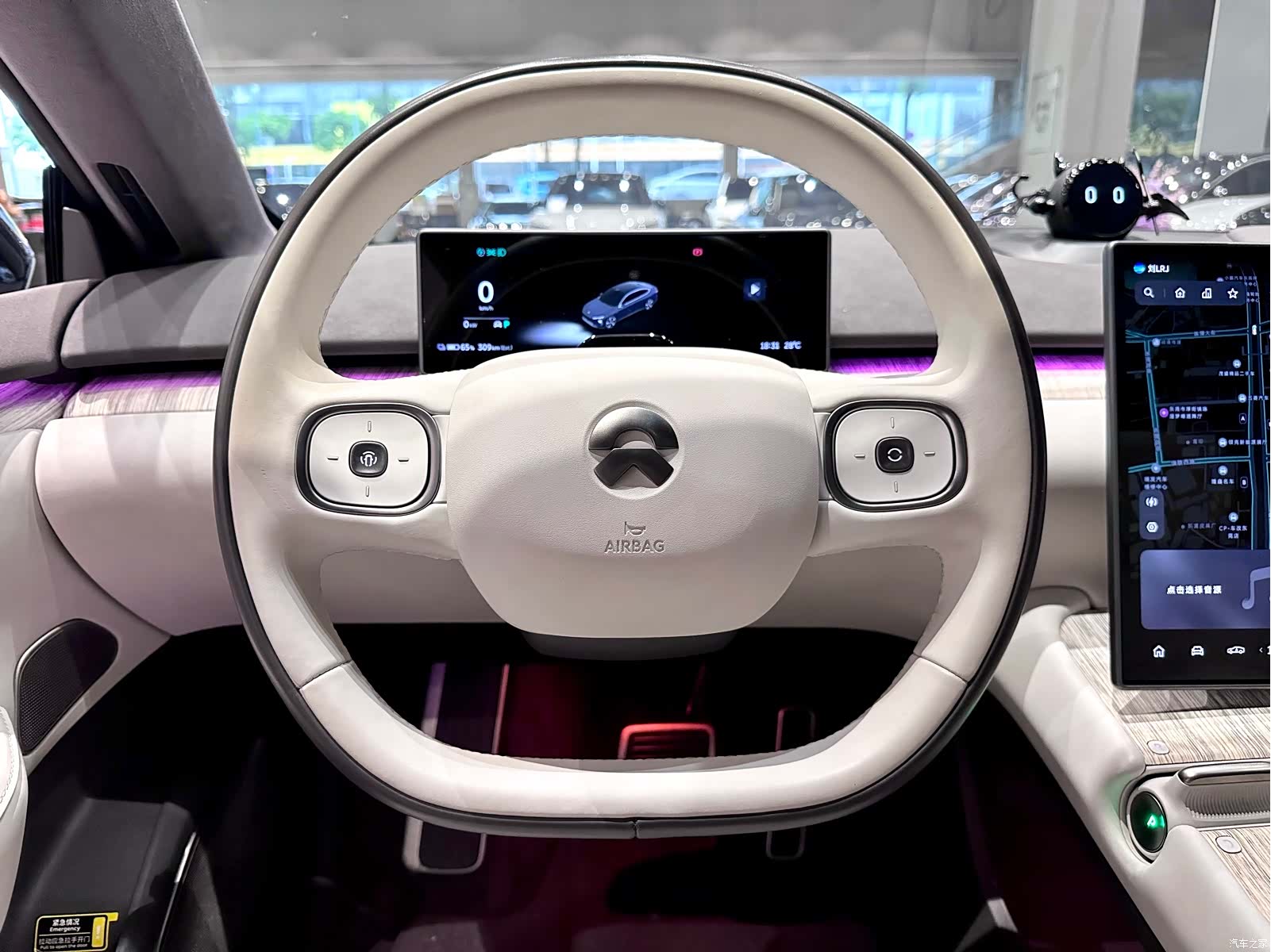 NIO ET7, 2023 16