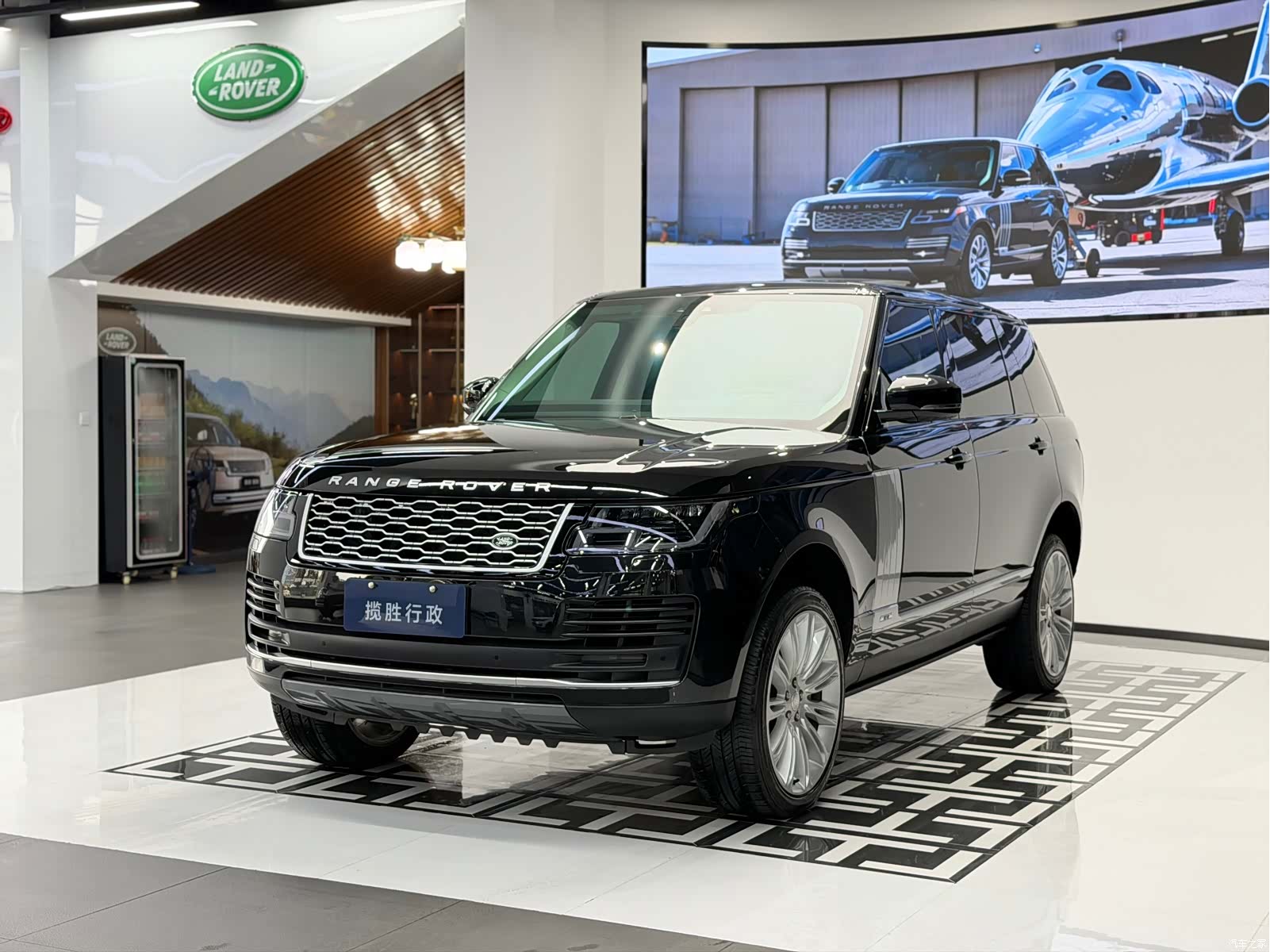 Land Rover Range Rover, 2022 1