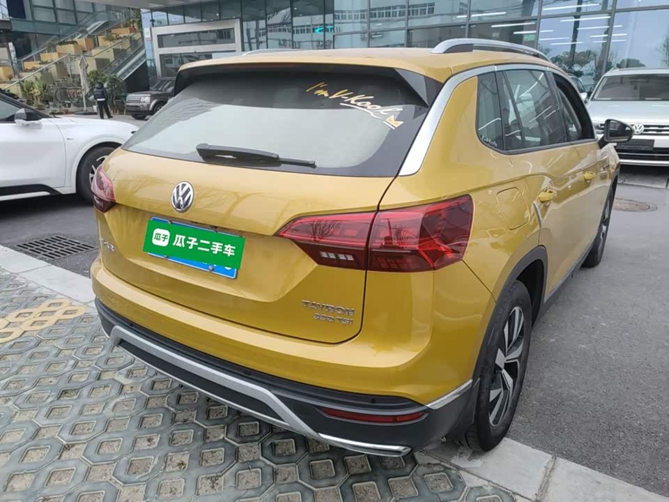 Volkswagen Tanyue