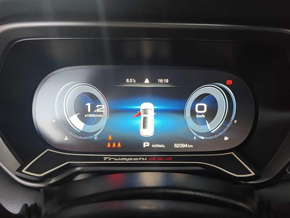 Trumpchi Trumpchi GS4