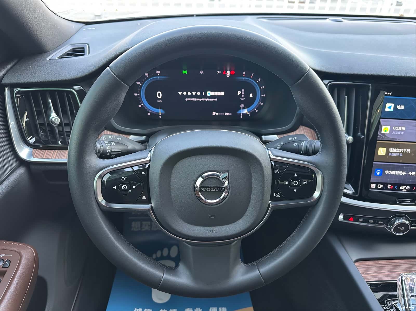 Volvo S60, 2023 11