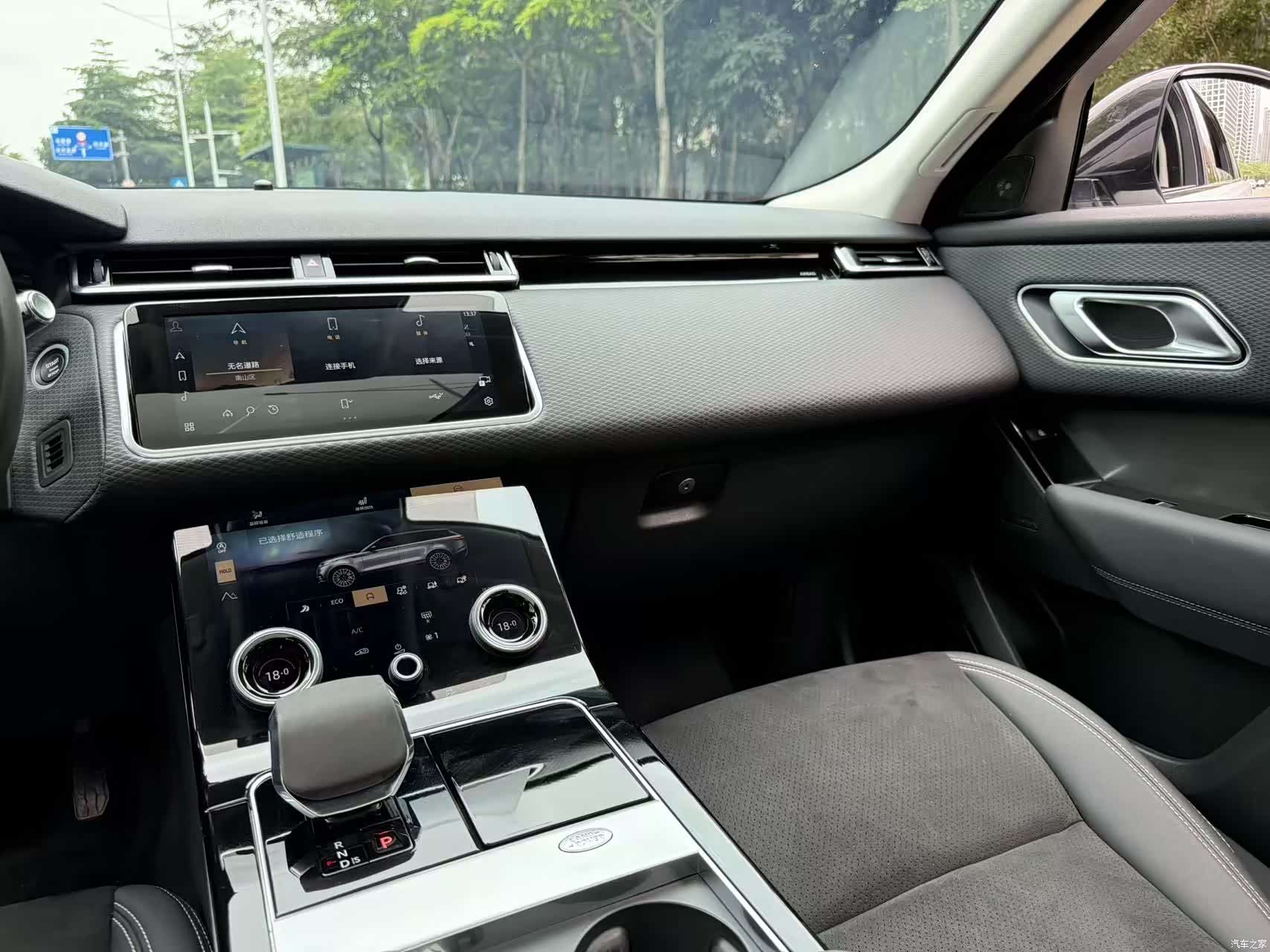 Land Rover Range Rover, 2021 9