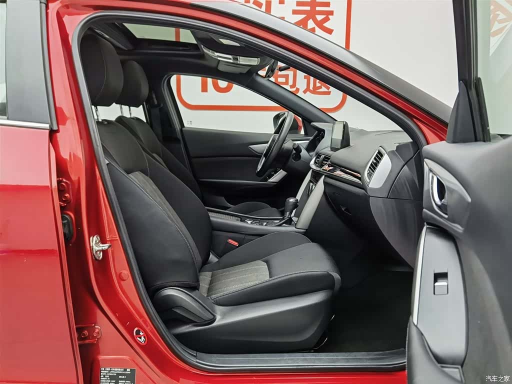 Mazda CX-4, 2019 23