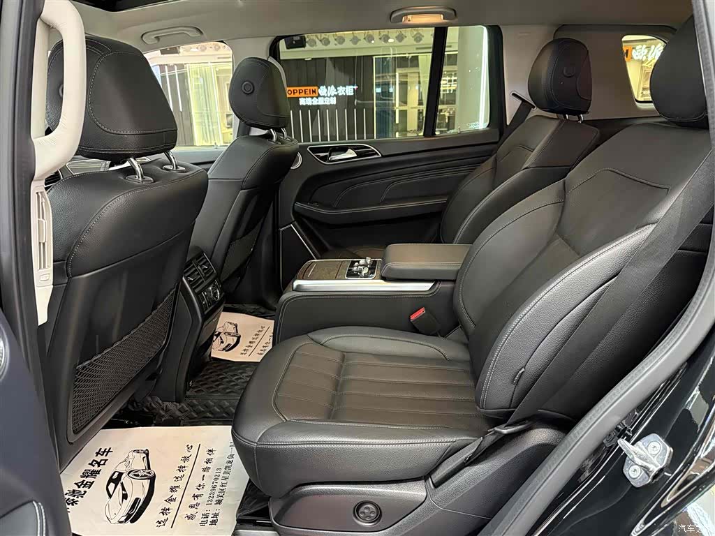 BAIC BJ90, 2023 17