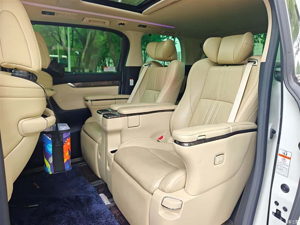 Toyota Vellfire, 2020 13
