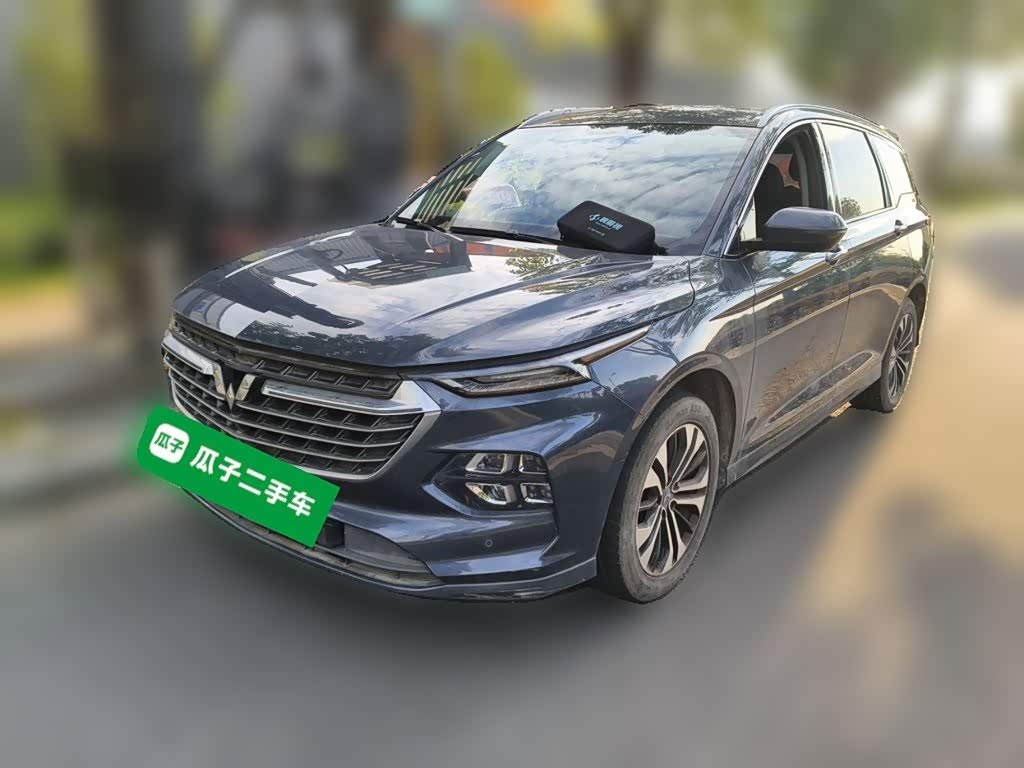 Wuling Victory