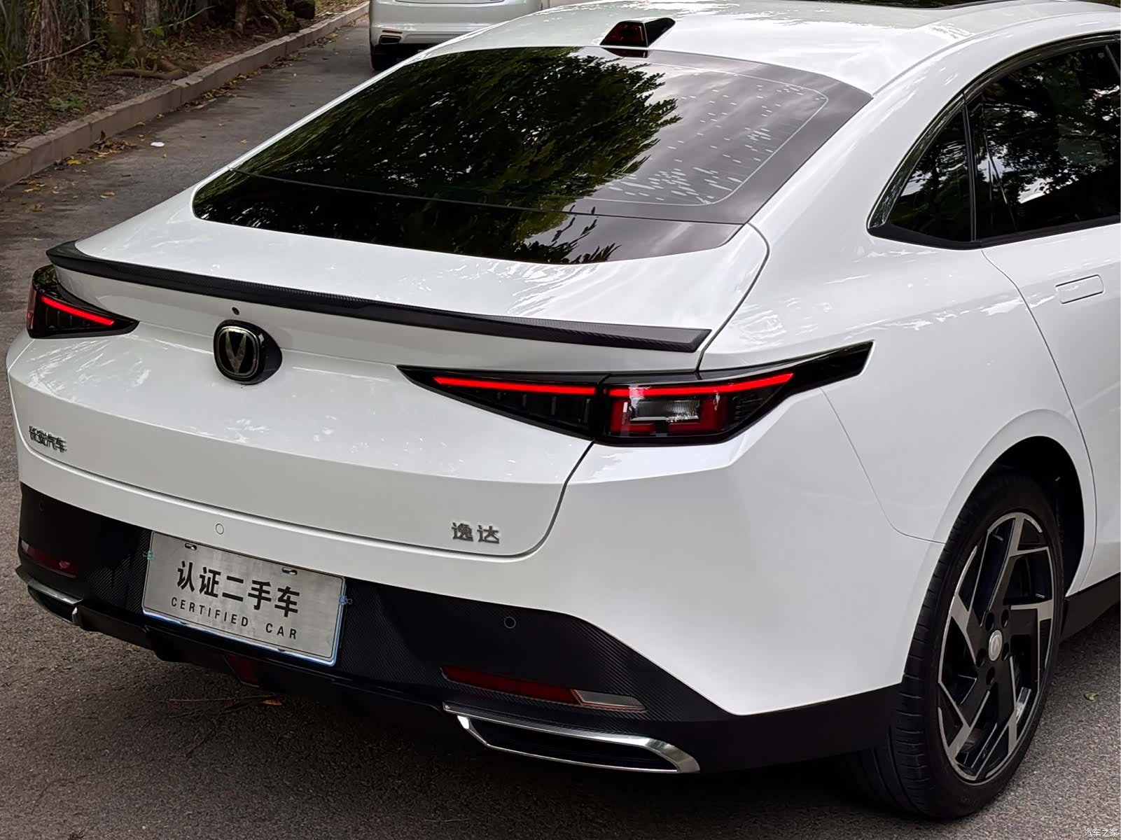Changan NE, 2023 9