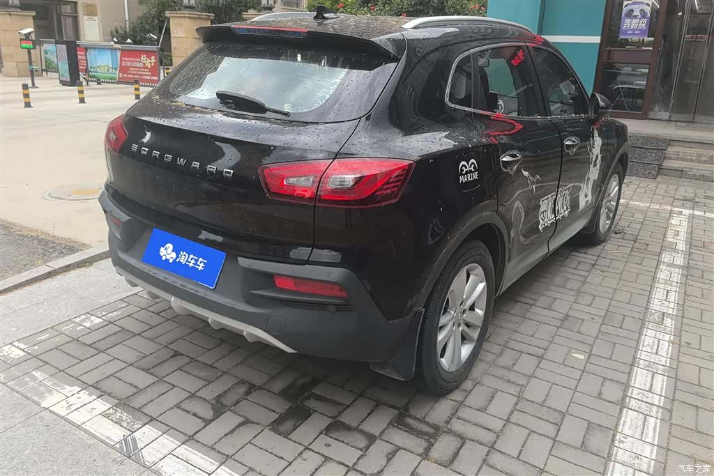 Borgward BX5, 2017 3