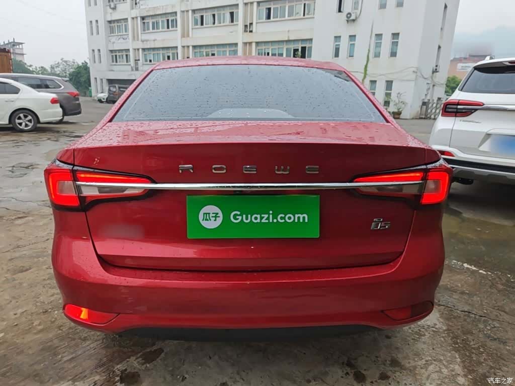 Roewe i5, 2020 6