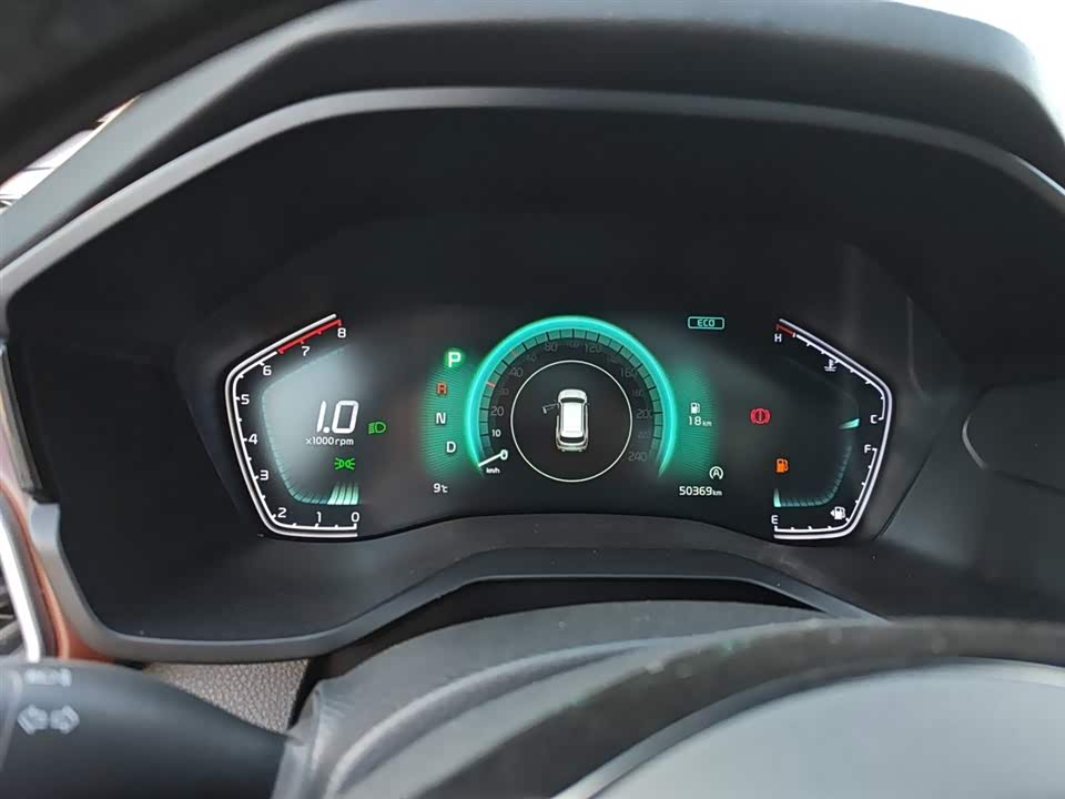 Kia Smart running