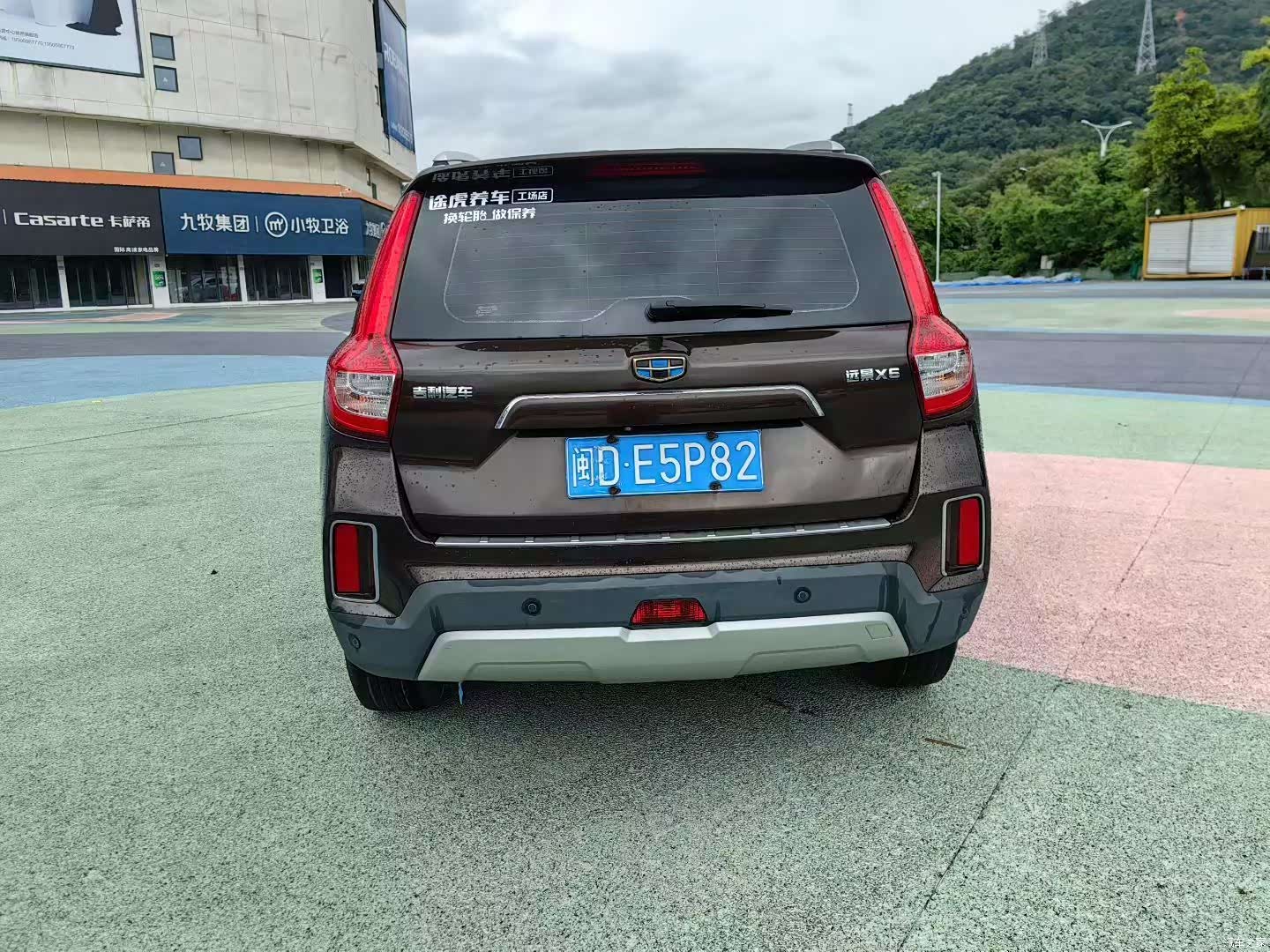 Geely X6, 2017 4