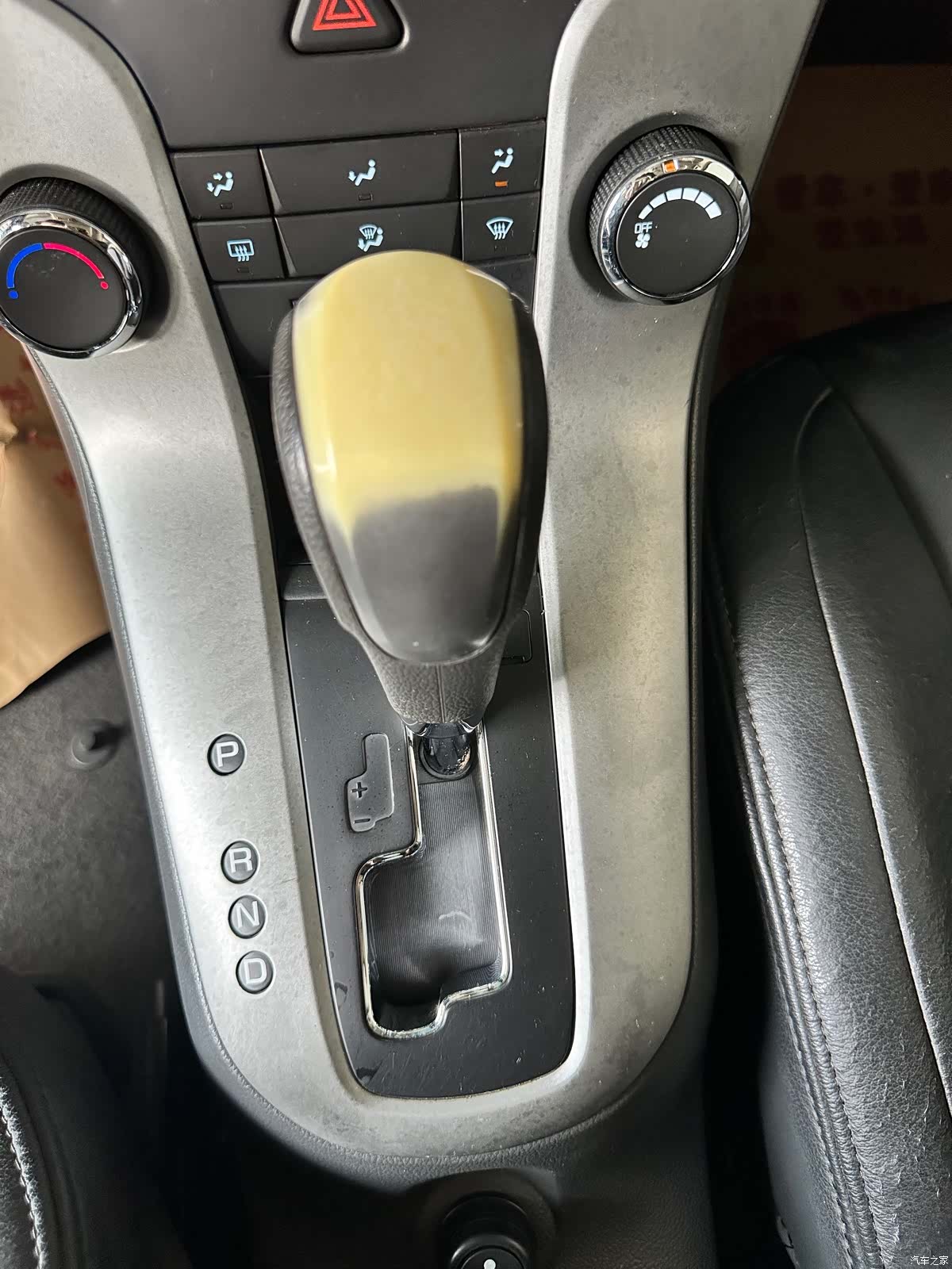 Chevrolet SL, 2012 13
