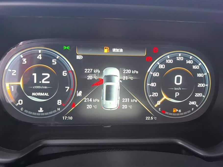 Trumpchi Trumpchi GS4