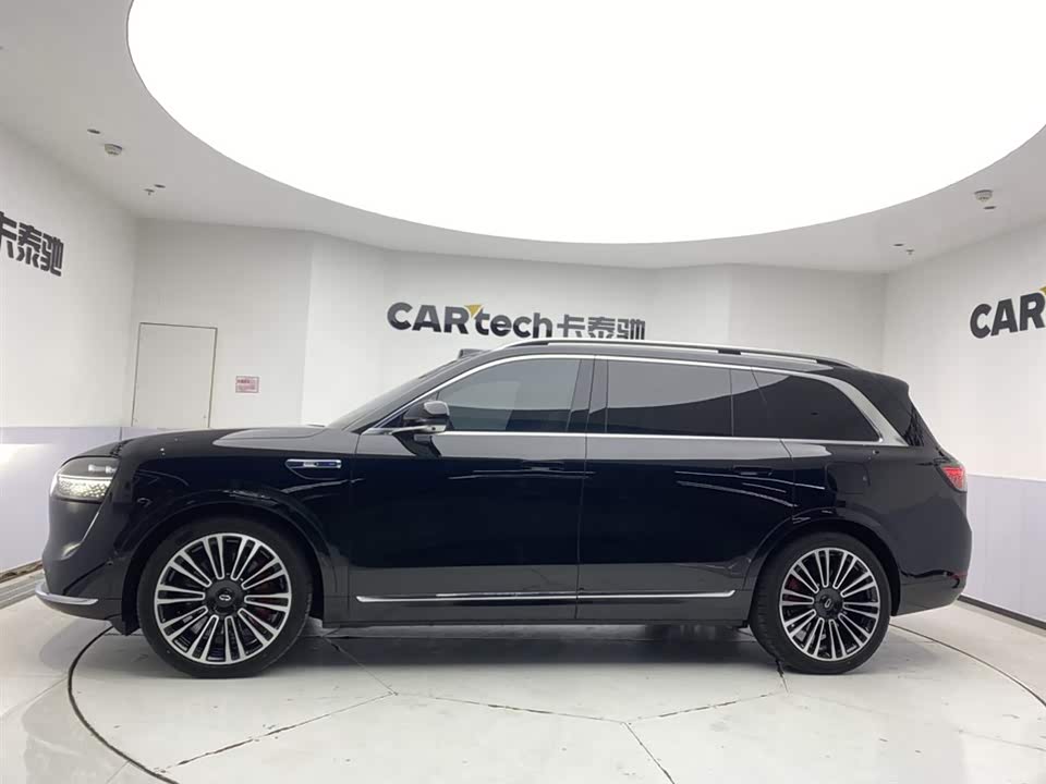 AITO Ask the world M9