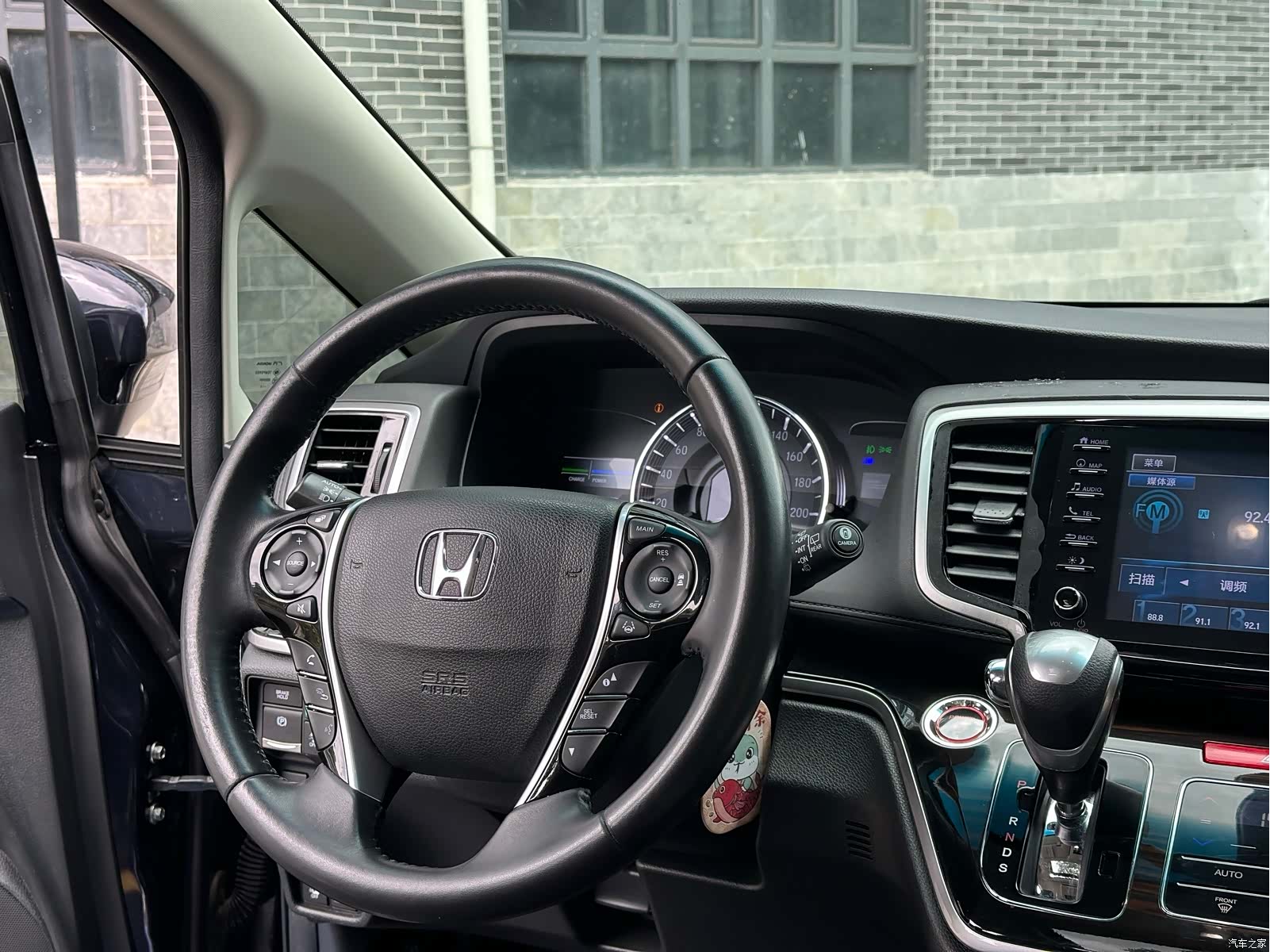 Honda Odyssey, 2019 34