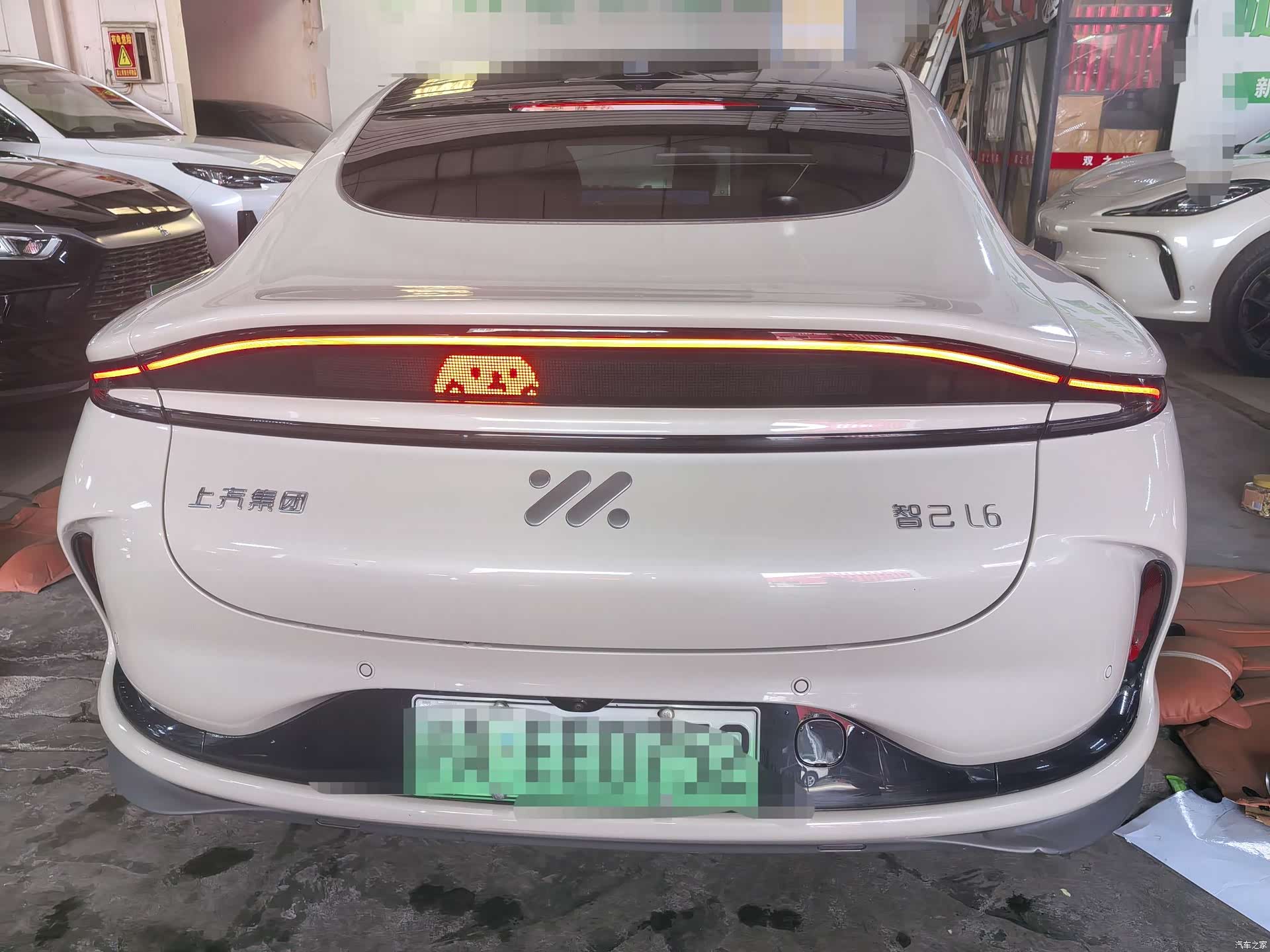 IM Motors L6, 2024 13