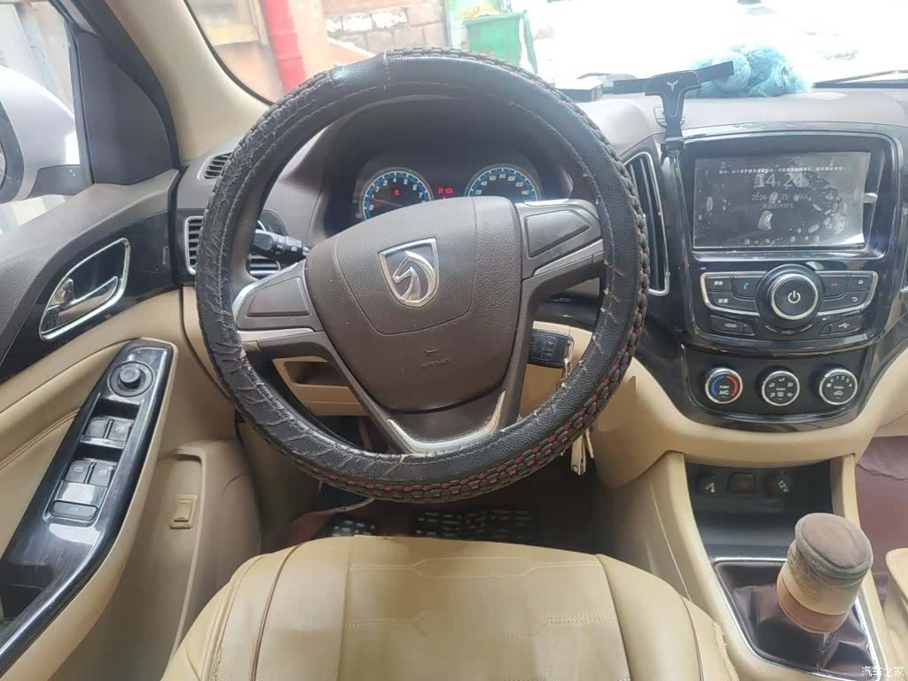 Wuling 730, 2015 3