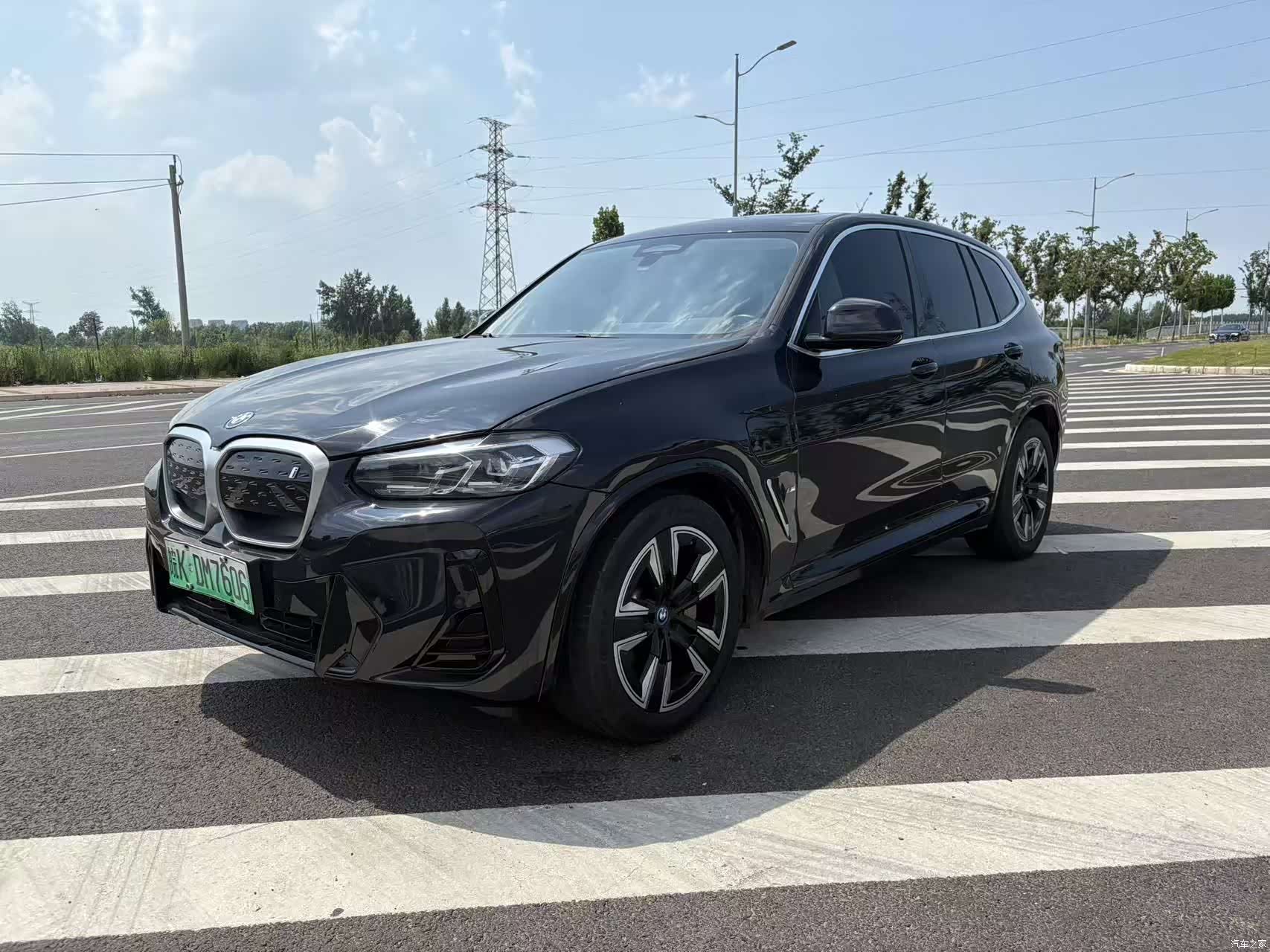 BMW iX3, 2024 1