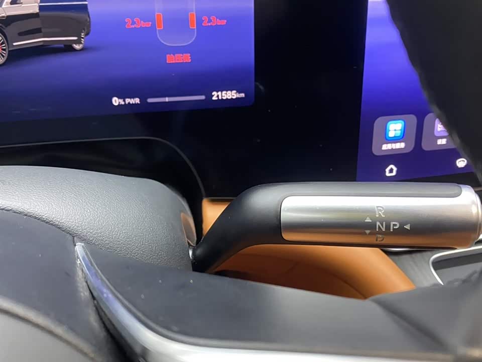 AITO Ask the world M9