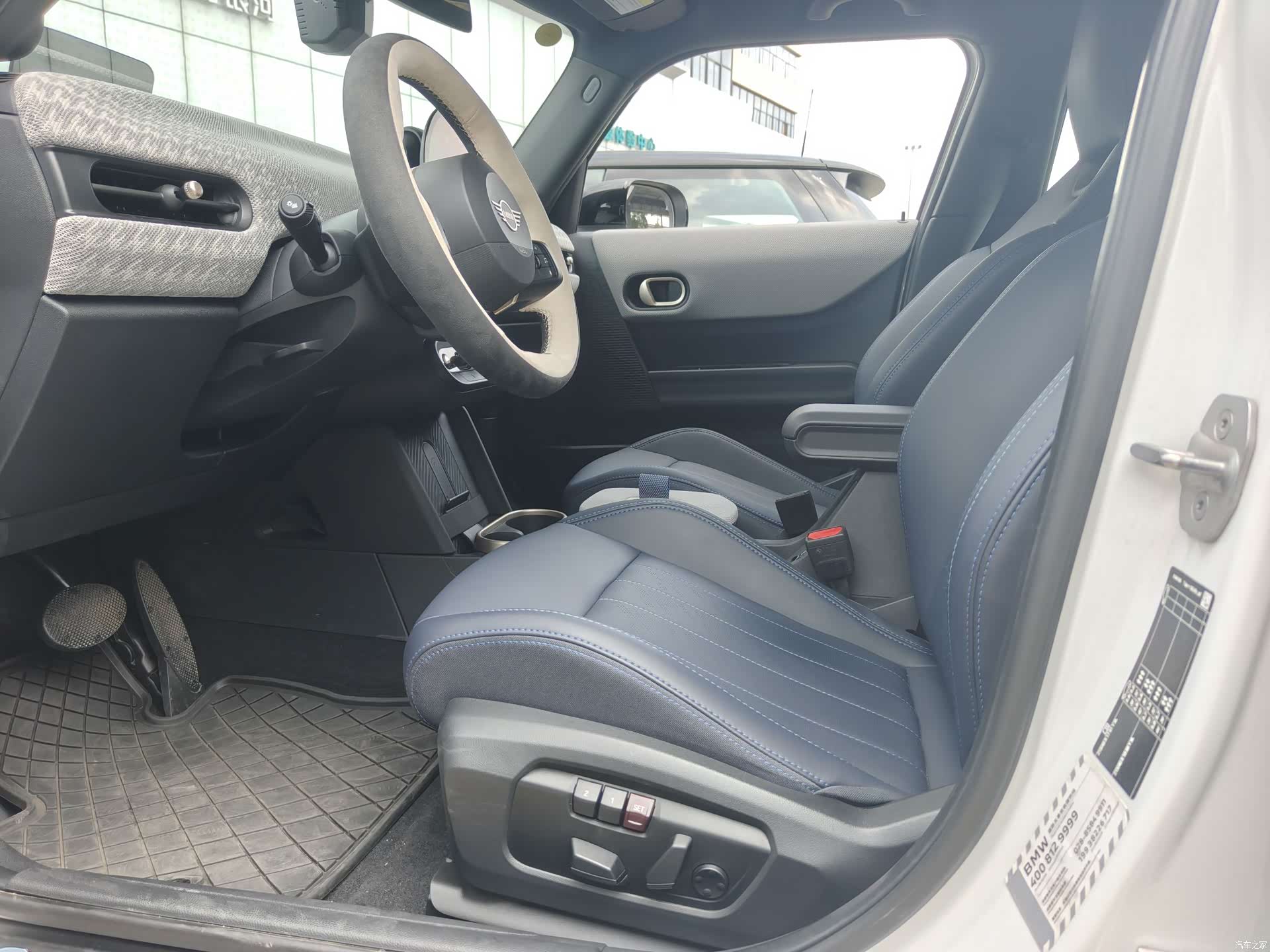 Mini Cooper, 2024 7
