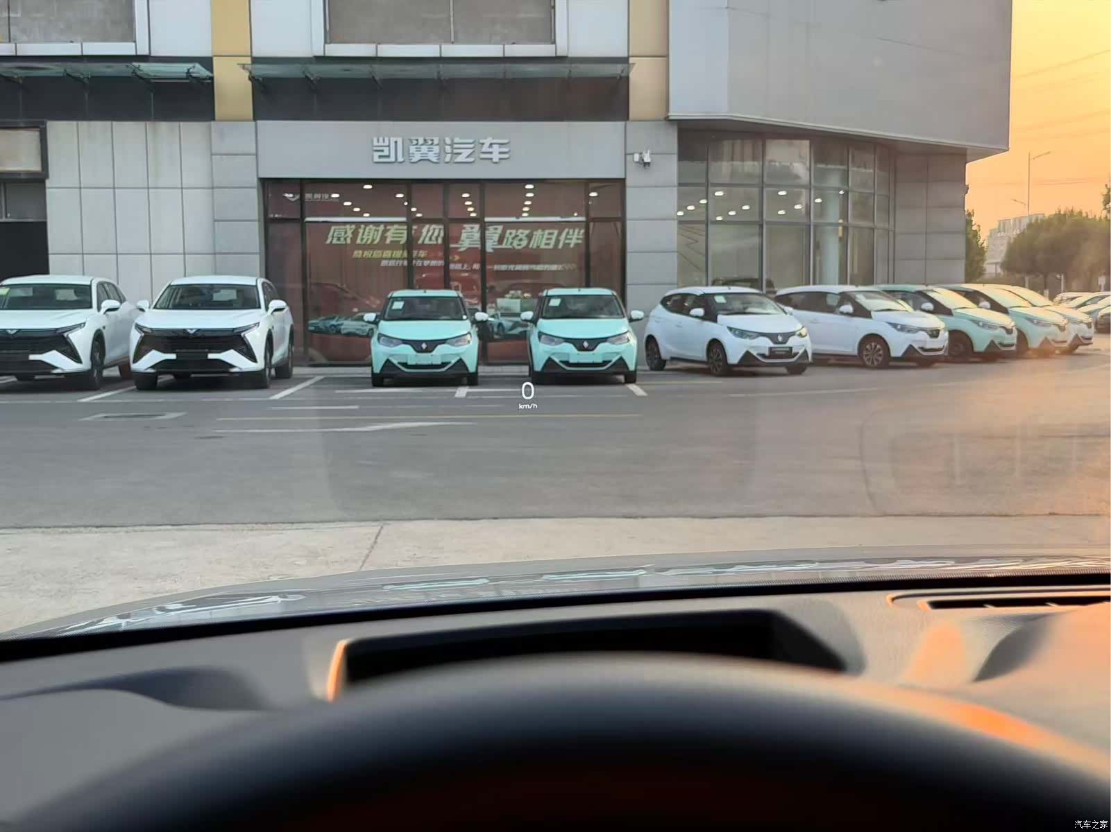 NIO ES6, 2019 20