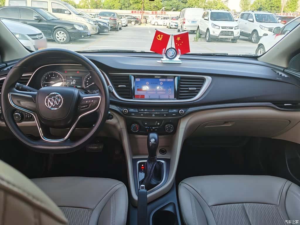 Buick 15N, 2016 13