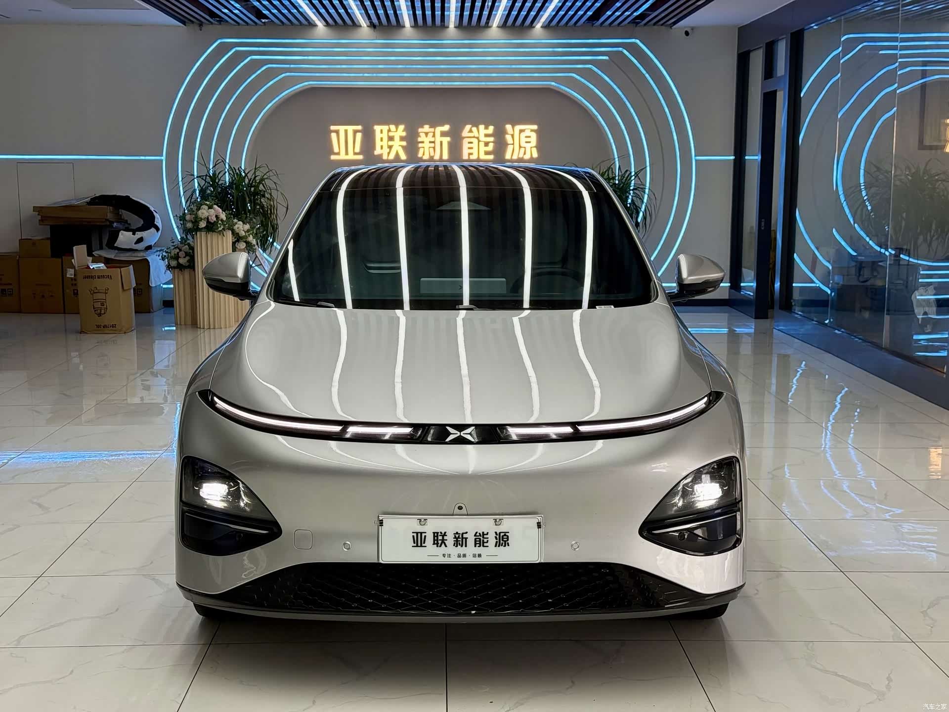 Xpeng G6, 2023 2