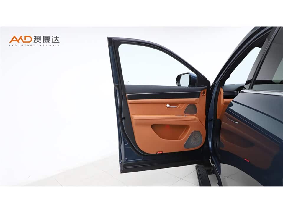 AITO Ask the world M7