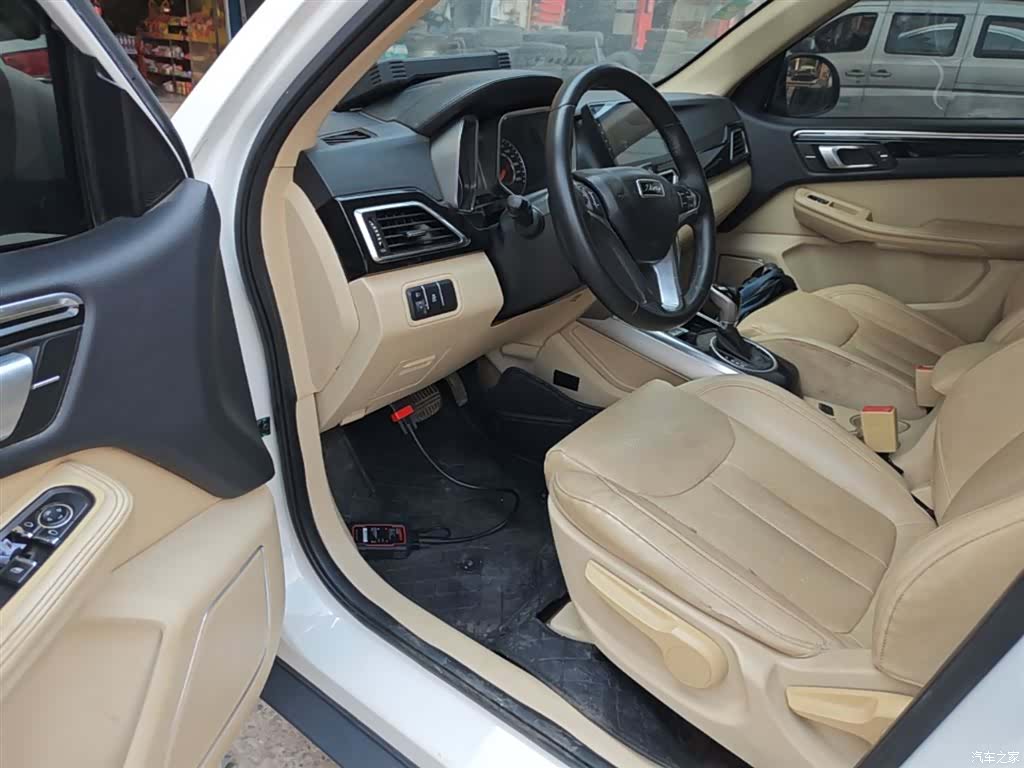 Zotye X5, 2018 16