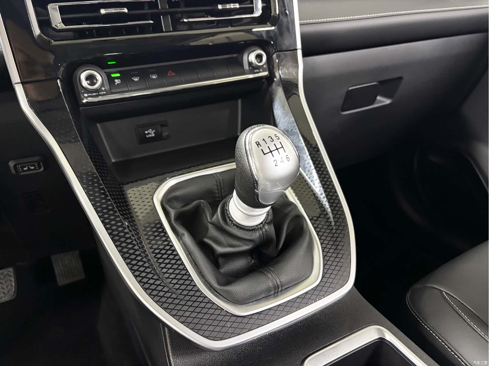 Haval M6, 2023 16