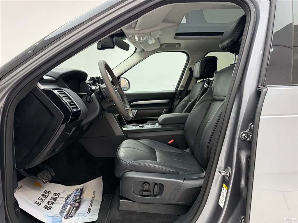 Land Rover Discovery, 2020 15