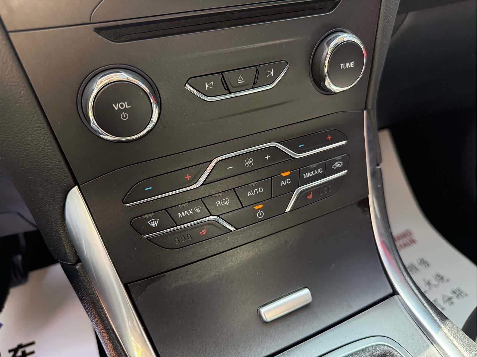 Ford Edge, 2017 12
