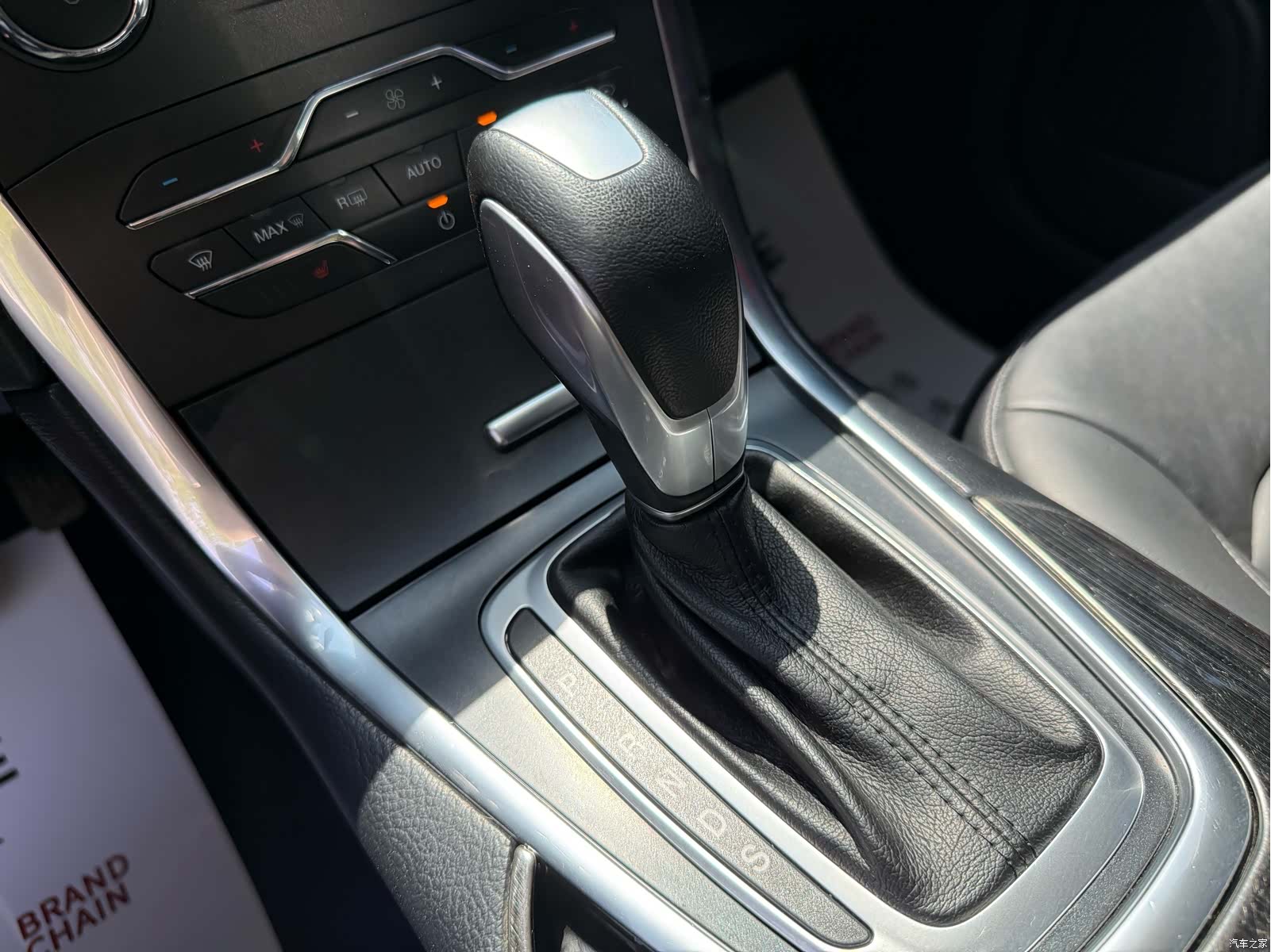 Ford Edge, 2017 11