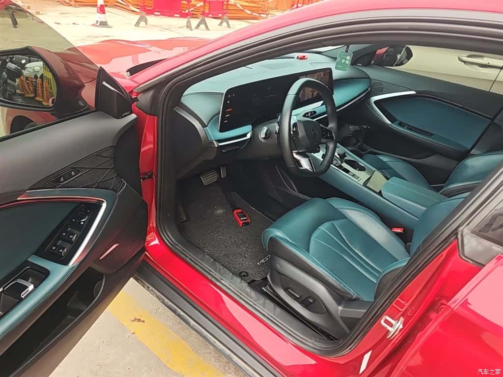 MG MG7, 2023 16