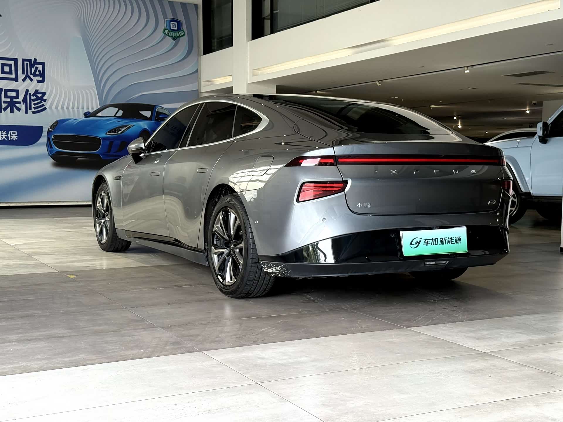 Xpeng P7, 2020 7