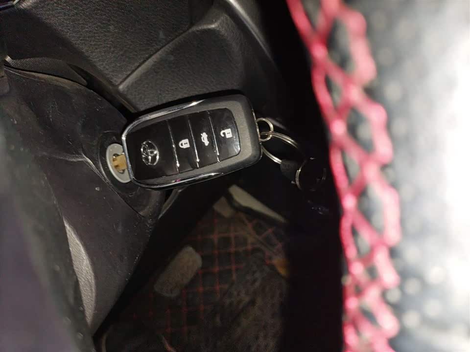 Toyota YARiS L Zhixuan