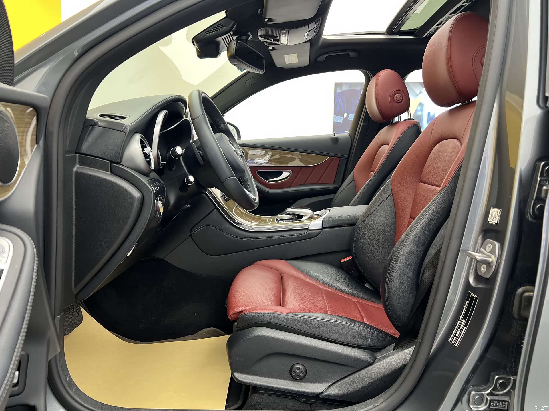 Mercedes-Benz GLC, 2017 3
