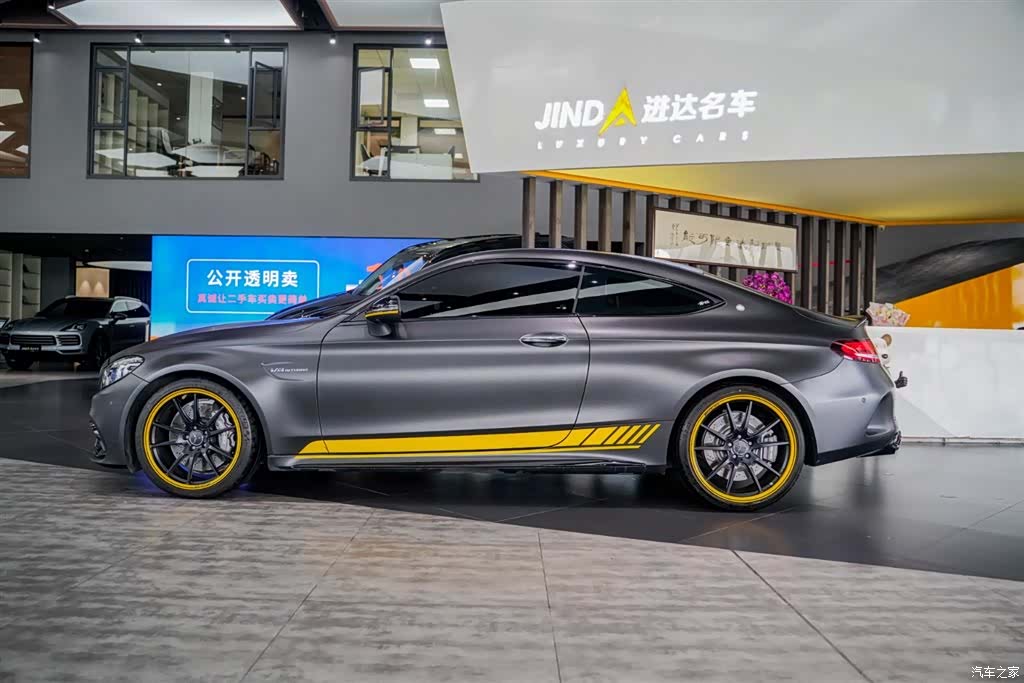 Mercedes-Benz C-Class, 2021 17