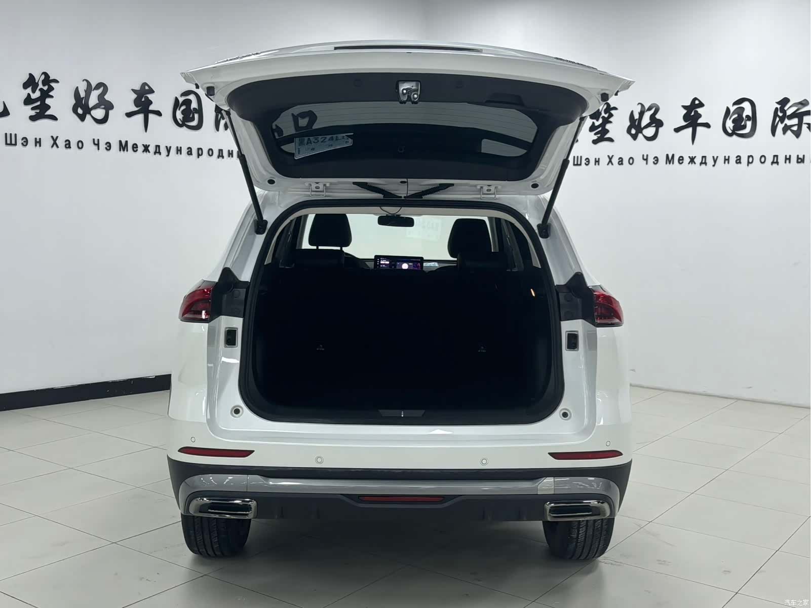 Haval H6, 2023 7