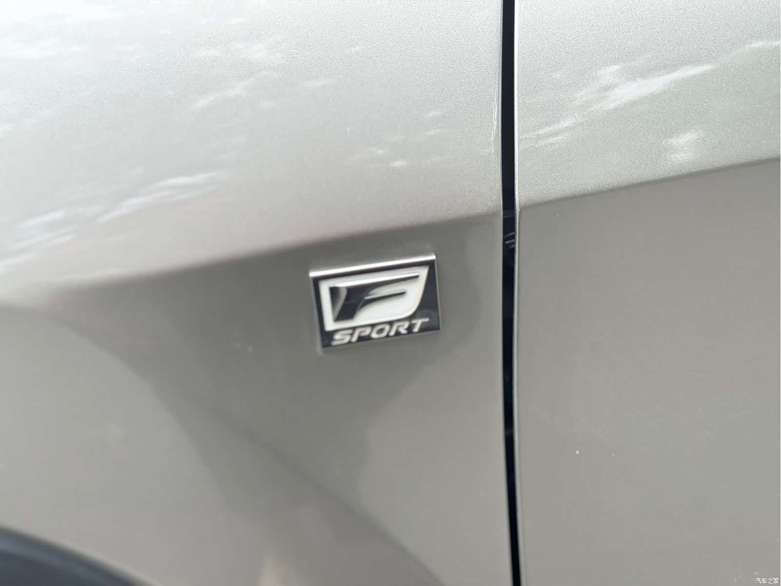 Lexus RX, 2016 18