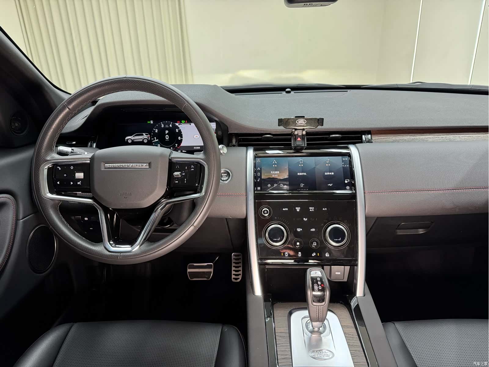 Land Rover Discovery, 2022 21