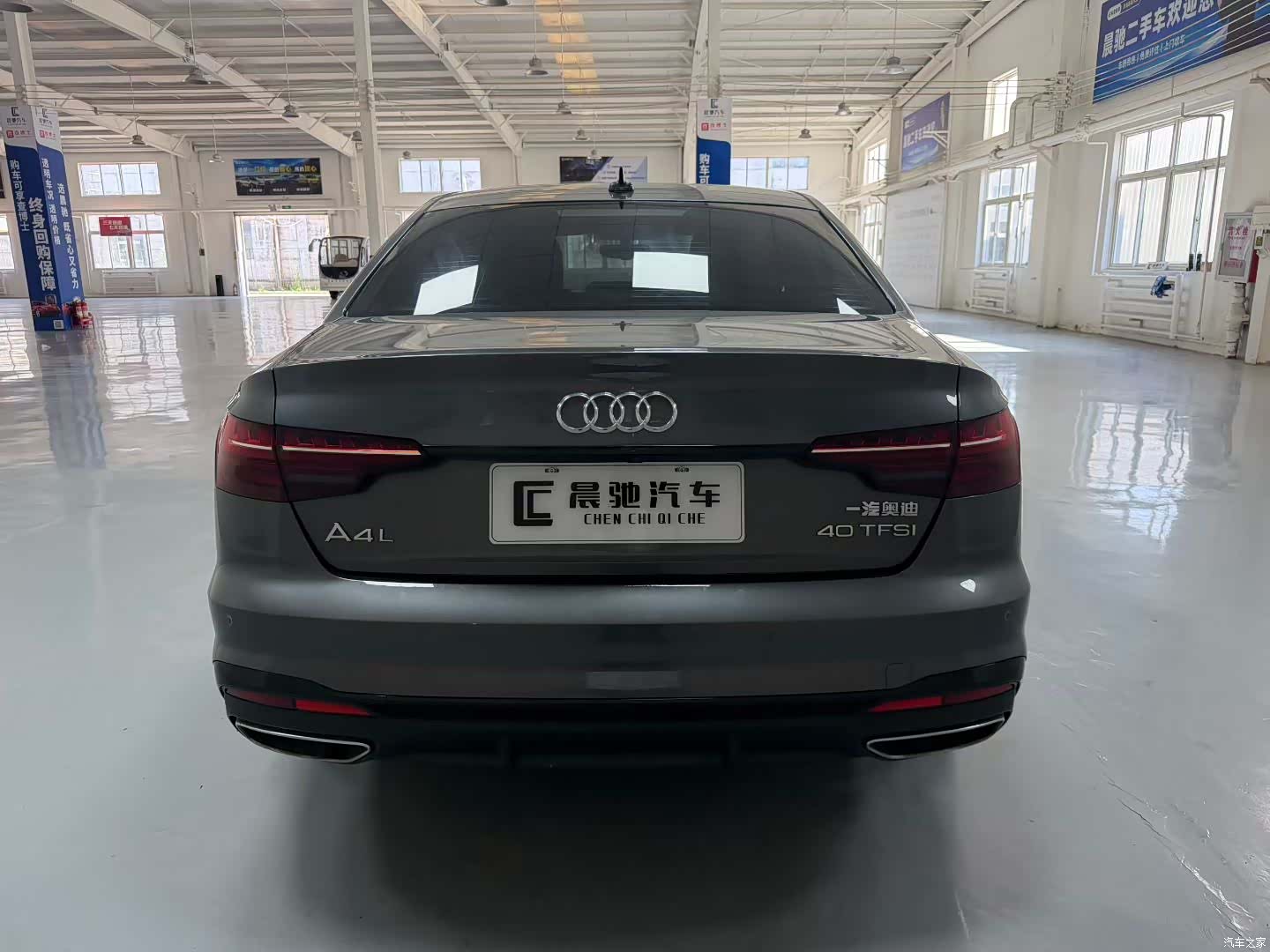 Audi A4L, 2023 все фото