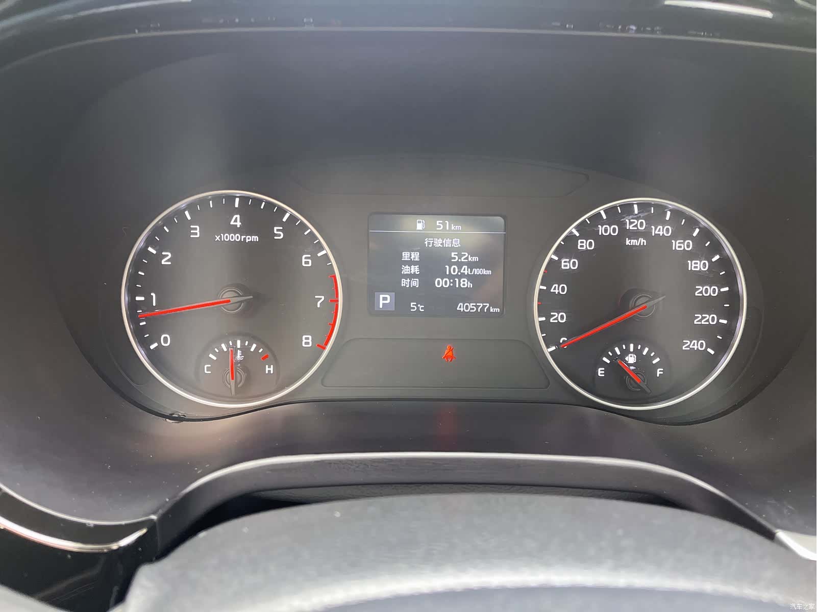 Kia KX3, 2022 10