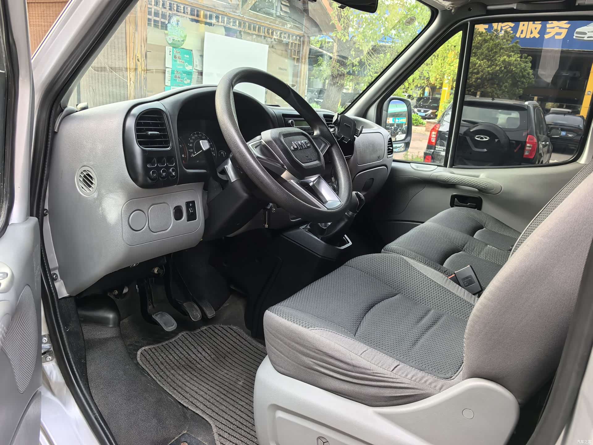 JMC JX493, 2020 4