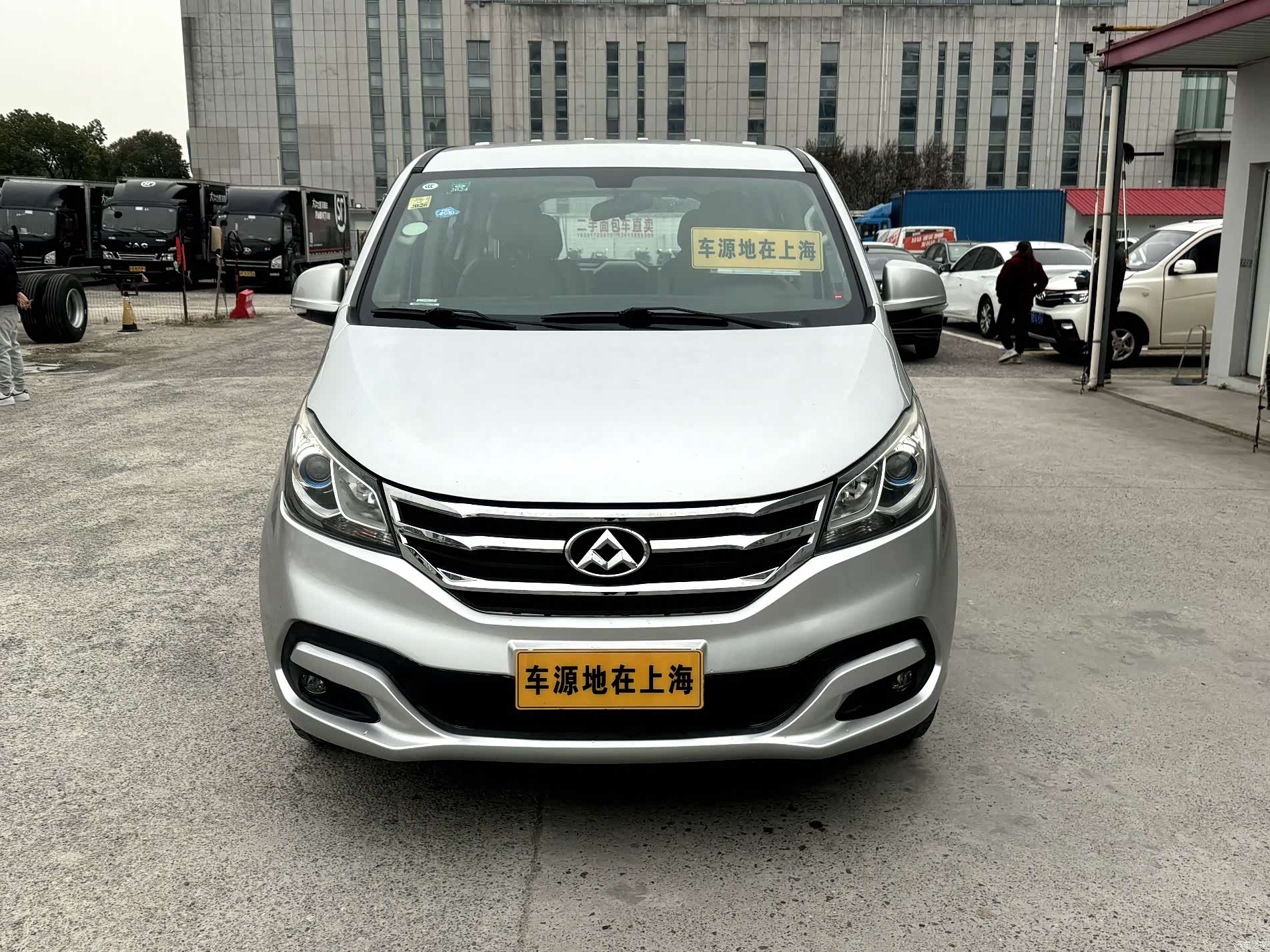 Maxus G10, 2016 2