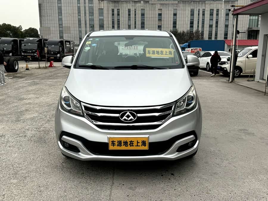 Maxus G10 2016, фото 2
