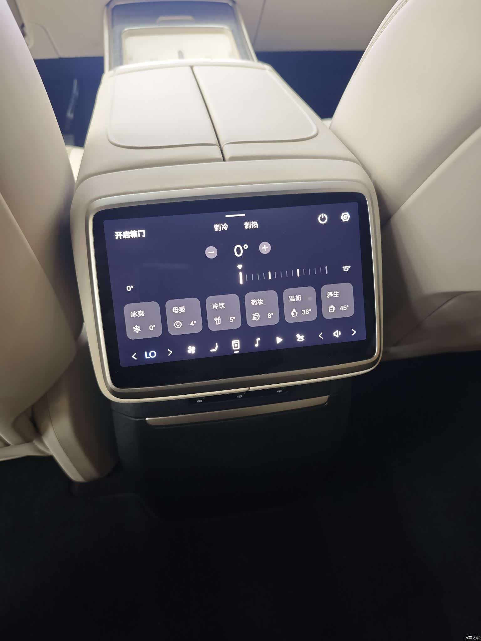 NIO L90, 2026 8