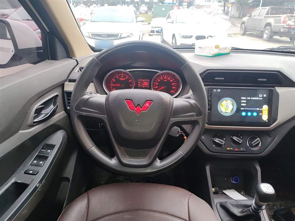 Wuling Wuling Hongguang
