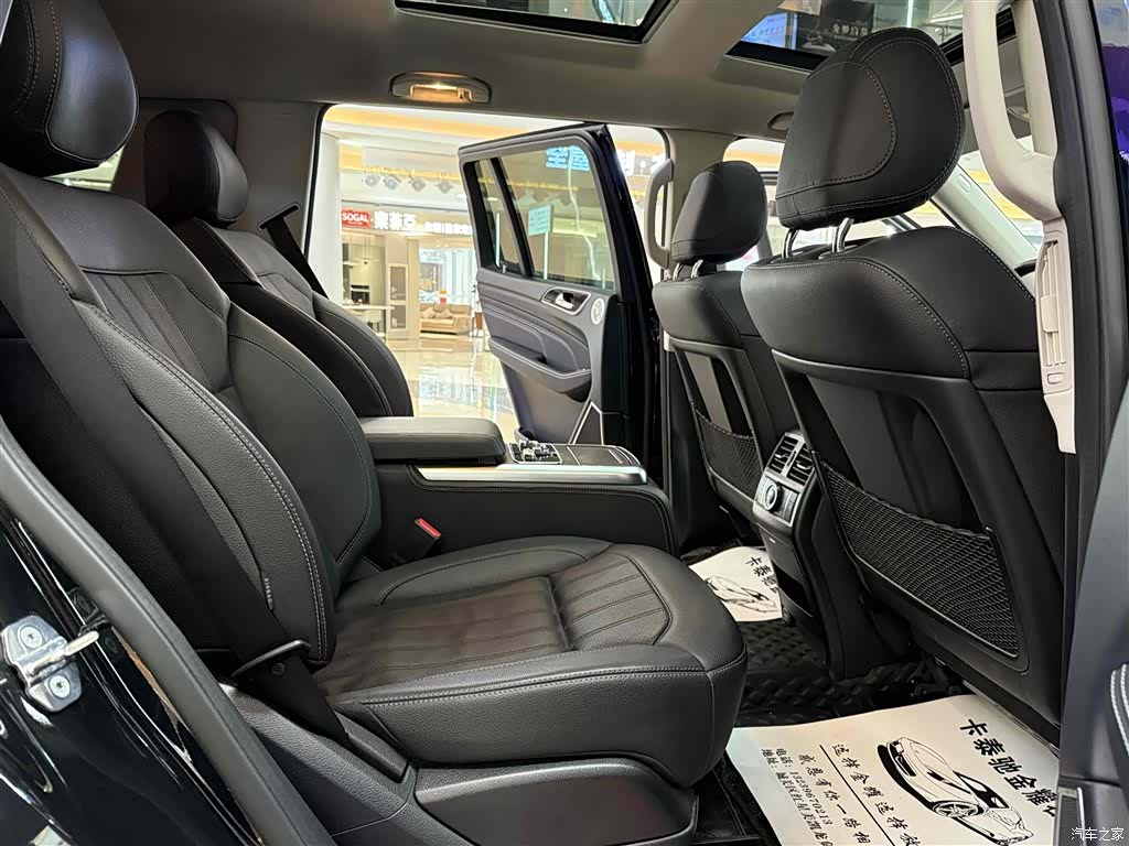 BAIC BJ90, 2023 28