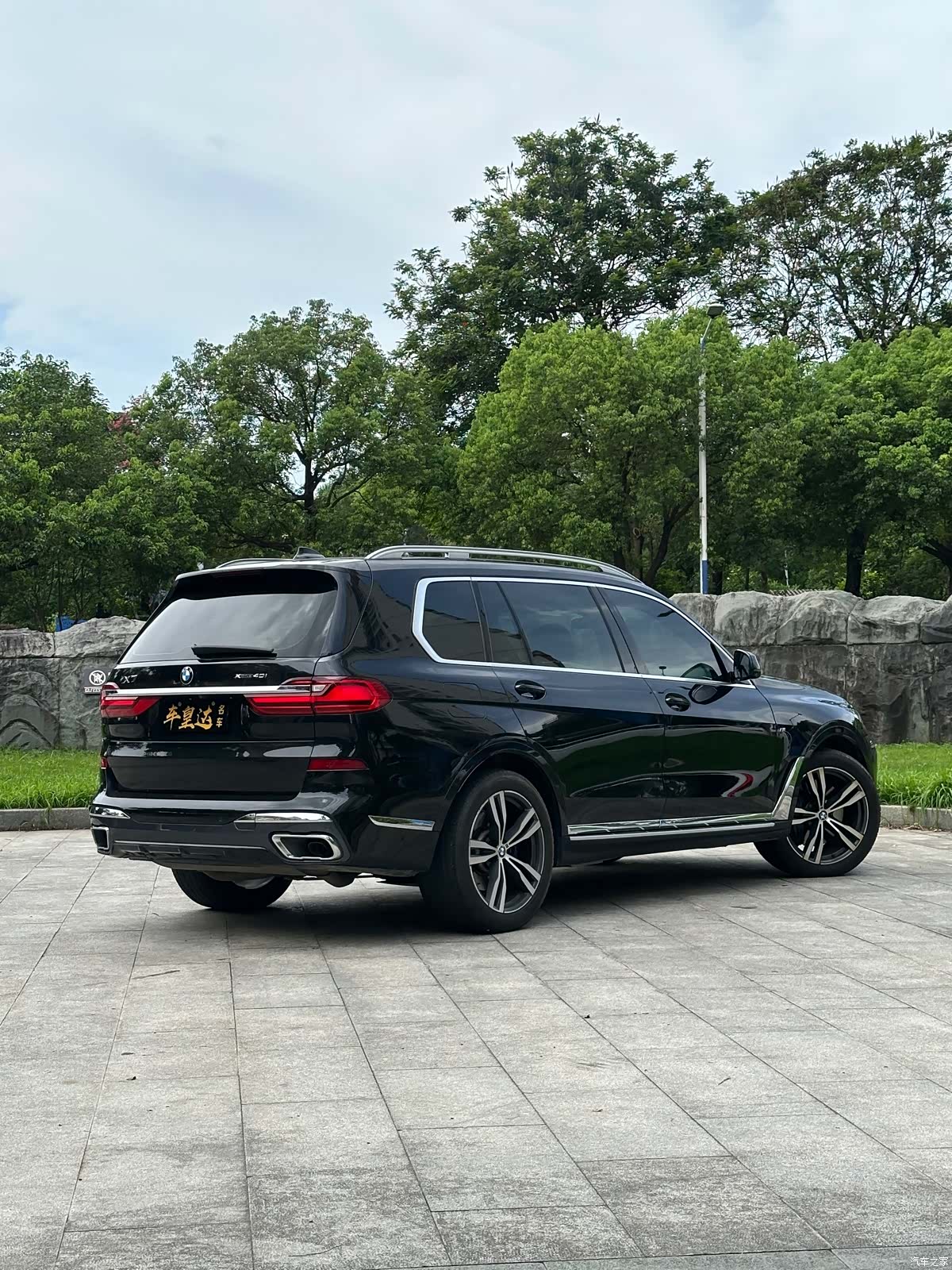 BMW X7, 2021 2